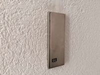 Automatischer Türöffner Haustür